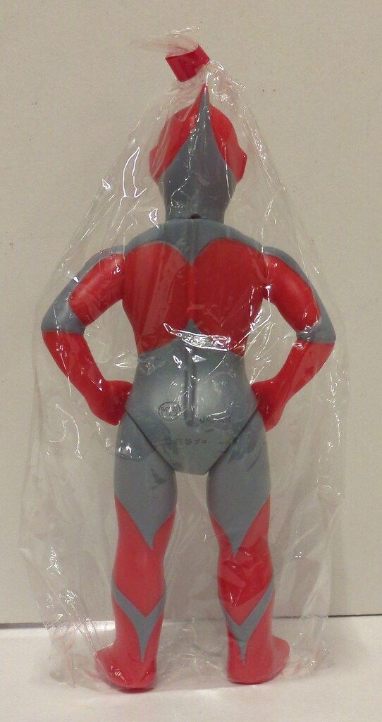 M1号 世紀の大怪獣ウルトラQウルトラマン 酔っ払いウルトラマン - メルカリ