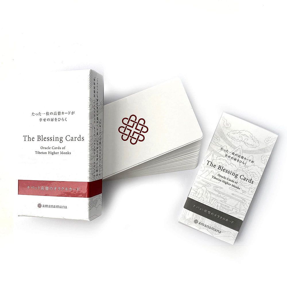 ザ・ブレッシングカードThe Blessing Cards オラクルカード緋白 カード】【2個セット】ブレッシング カード 緋 白 コレクション セット