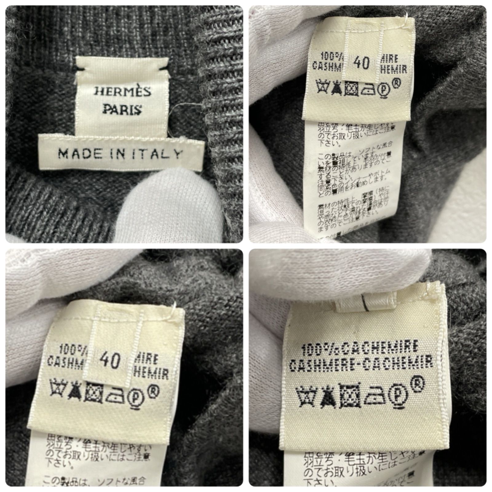 HERMES エルメス カシミヤ 100% ニット タートルネック グレー サイズ