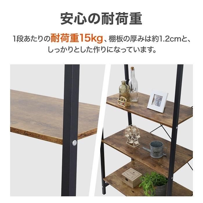 幅64cm 木目調