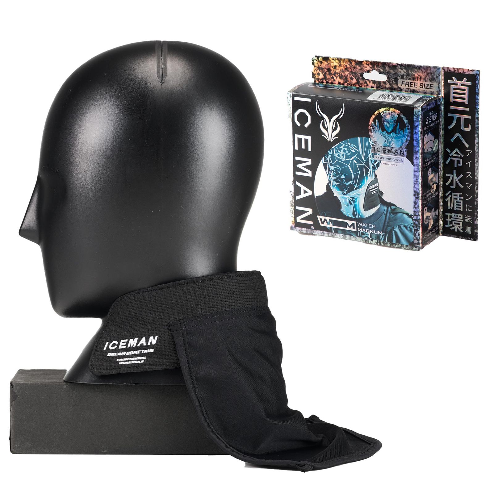 【売り切れ続出】アイスマン ウォーターマグナム ICM-WM1 首元冷却 山真製鋸 アイスマン ウォーターマグナム ICM-WM1 首元冷却