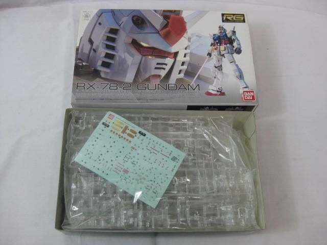 RG