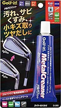 ライト(LITE) メタルクラブクリーナー G-205 2mvetro ライト(LITE) メタルクラブクリーナー G-205 2mvetro-セール 特売