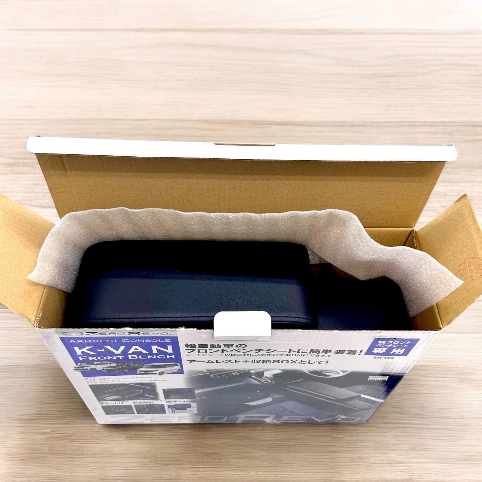 アウトレット品】🌟新品未使用🌟K-VAN フロントベンチ