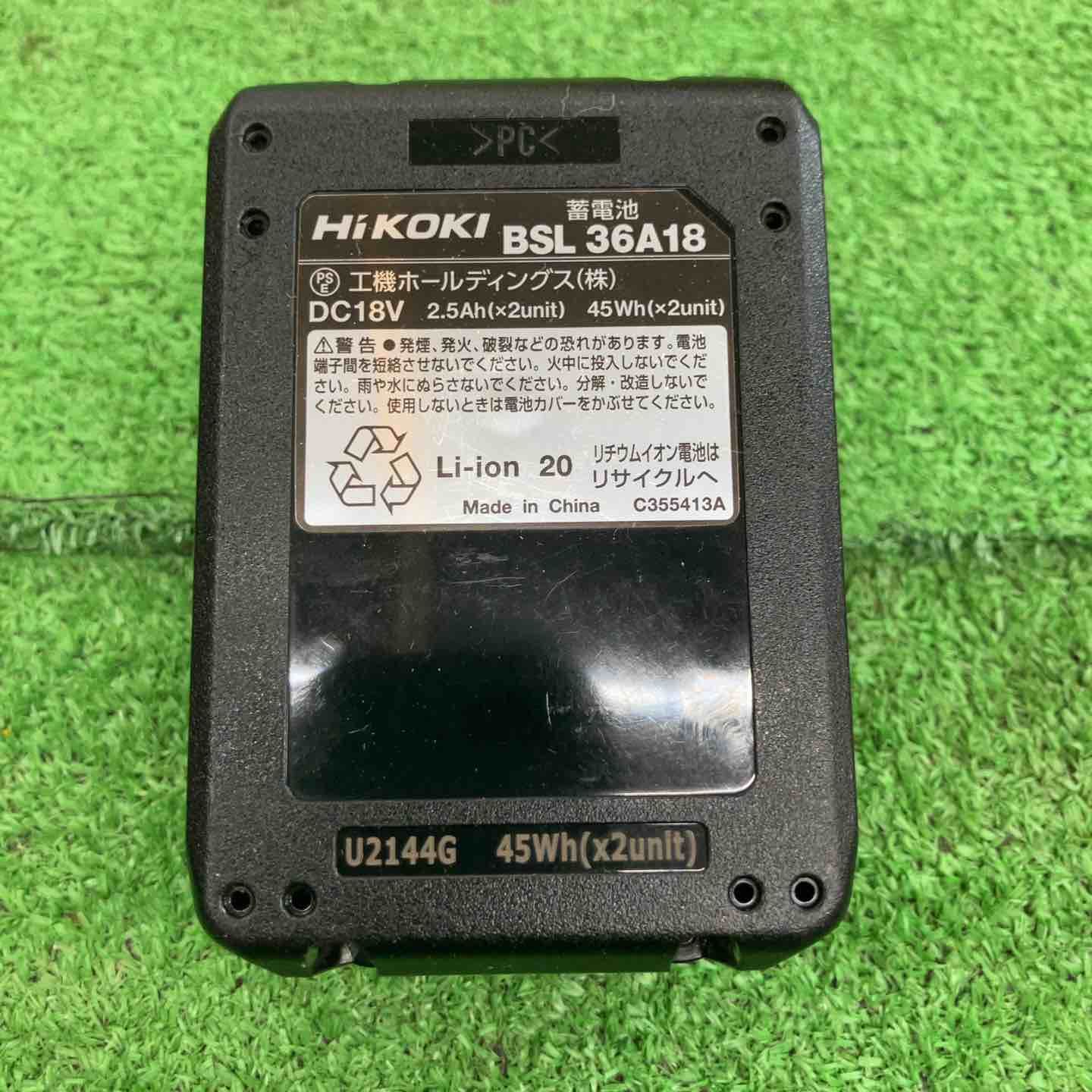 コードレスディスクグラインダ