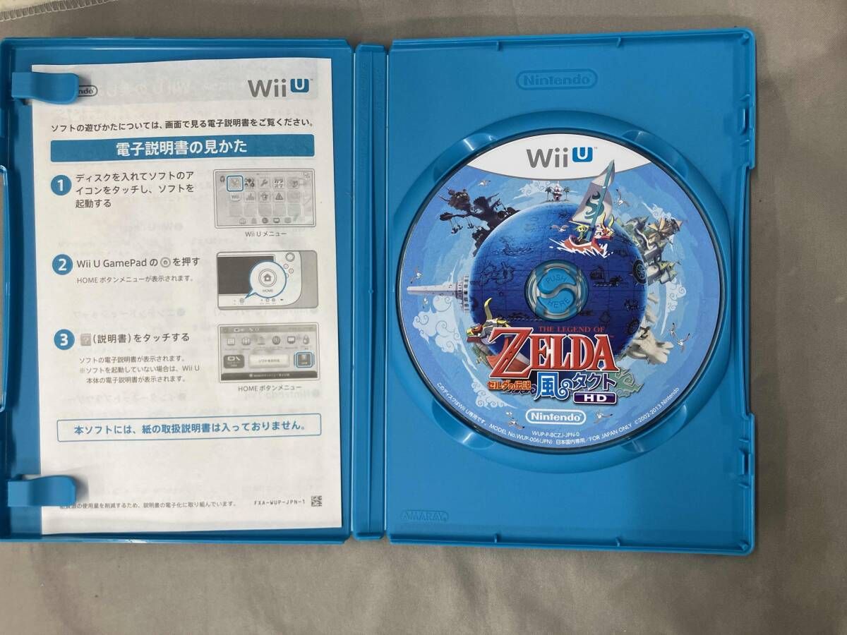 ポッ拳 Wii U ソフト(パッケージ版) シュリンク付 未開封ダーク