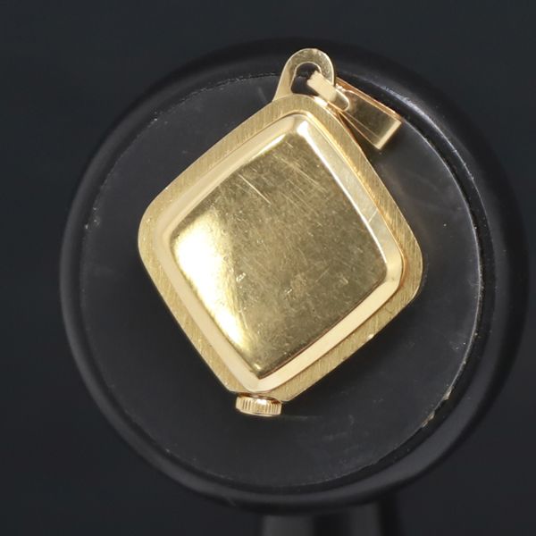 QZ シチズン 8300-834388 ブラウン文字盤 ペンダントウォッチ 2000000