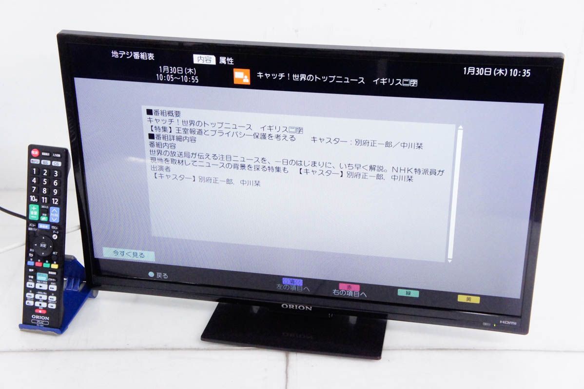 テレビ・映像機器 【】ORIONオリオン 24V型 ハイビジョン液晶テレビ RN