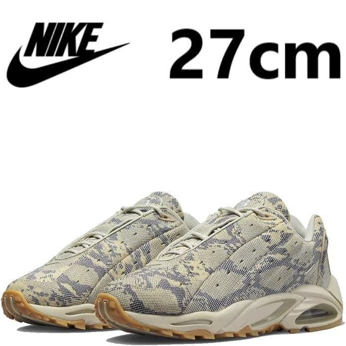 NIKE HOT STEP AIR TERRA / NOCTA ナイキ ホット ステップ エア テラ  