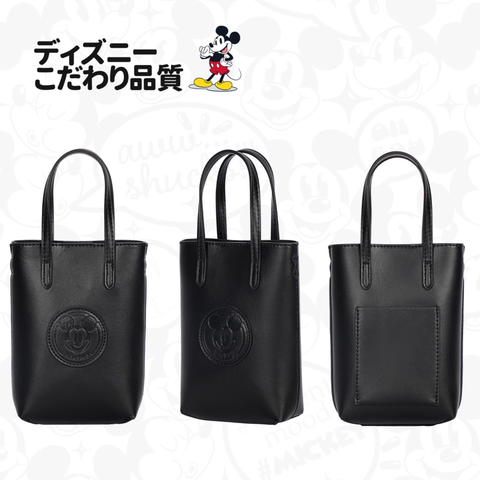 公式・送料無料・新品】正規ライセンス ミッキーマウス レディース 