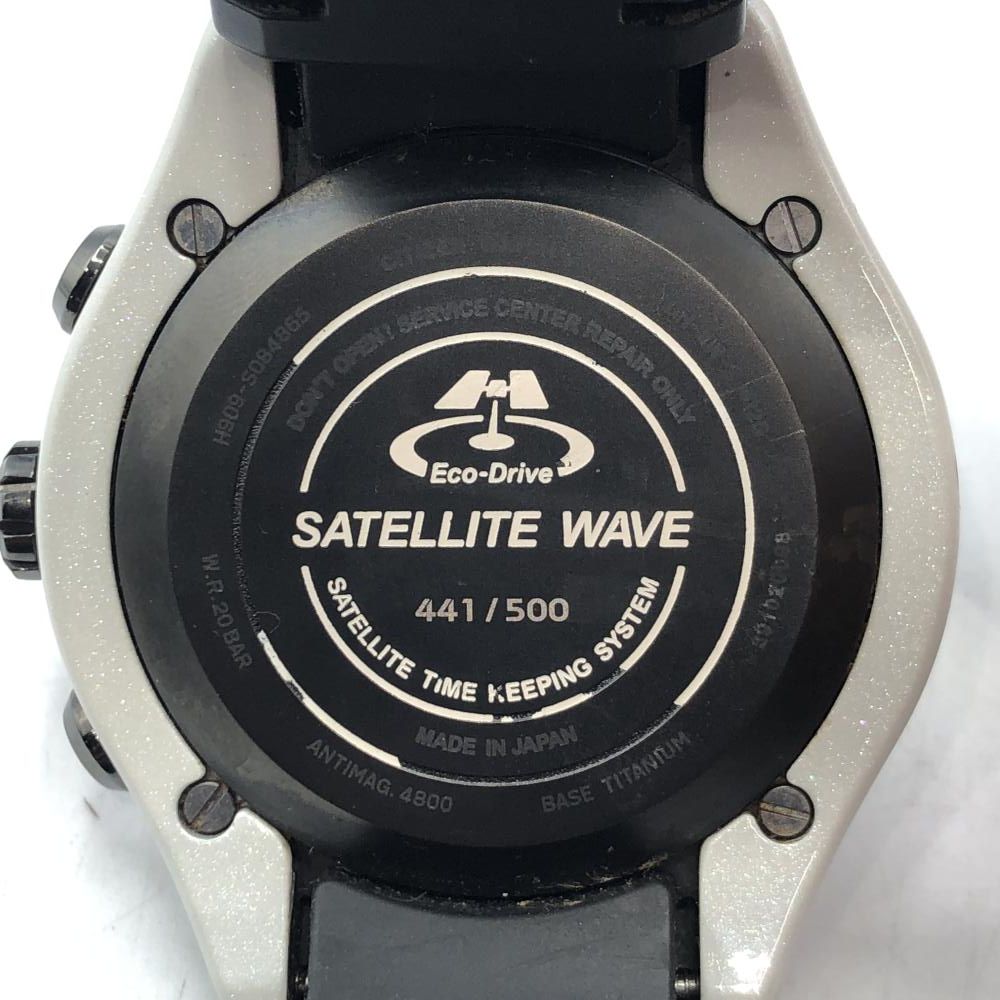 中古】CITIZEN プロマスター サテライトウェーブ H909-S084865
