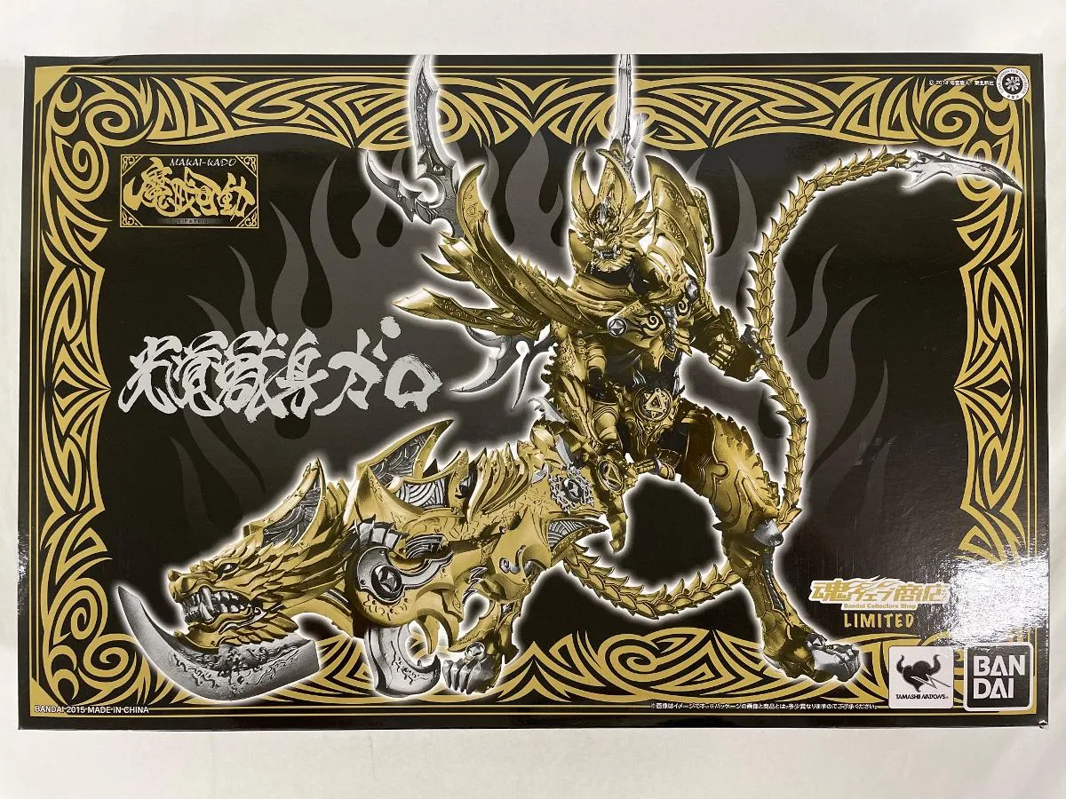 ◆未開封／BANDAI 限定 『光覚獣身牙狼／ガロ』◆ 抽選販売】魔戒可動 光覚獣身 ガロ | 牙狼＜GARO＞シリーズ フィギュア