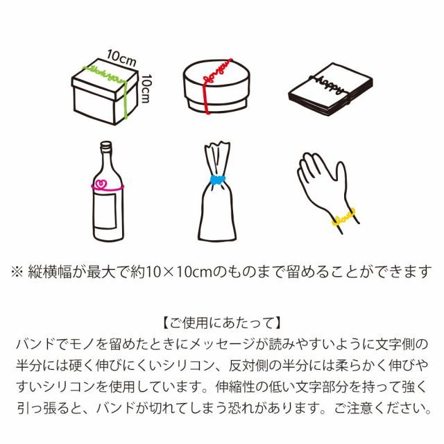 サンキュー 62301