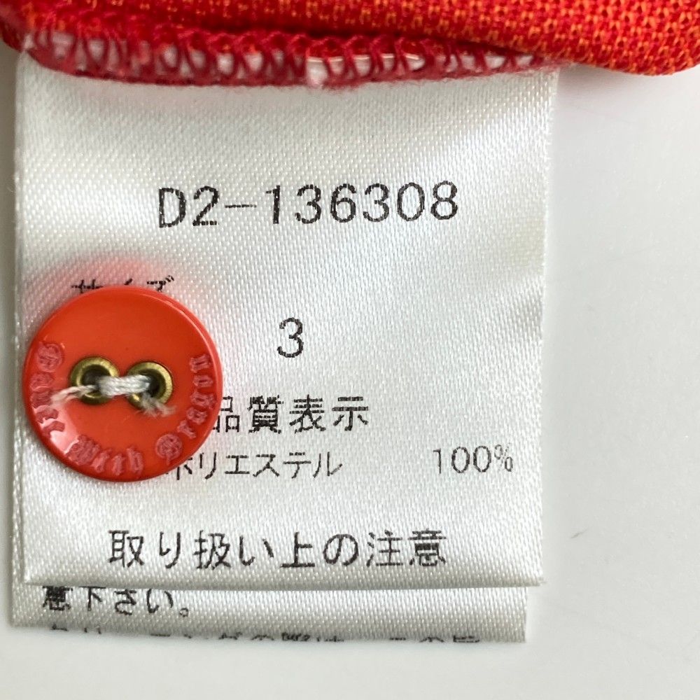 新品未使用 ダンスウィズドラゴン シャツ サイズ:3【L】 2025年最新