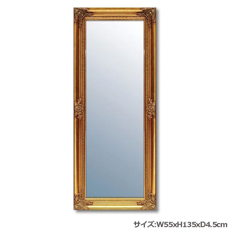 鏡 壁掛け 全身 大型ミラー ゴーシャL アンティークゴールド 姿見 壁掛け ミラー 鏡 面取り 姿見ミラー ウォールミラー 姿見鏡