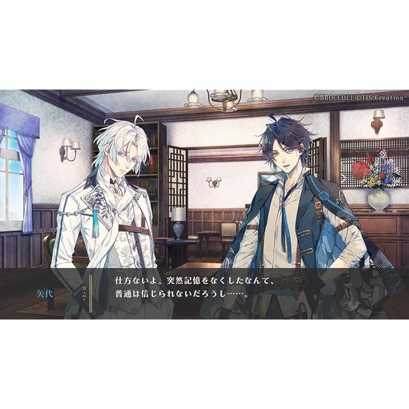 Switch 泡沫のユークロニア 限定 凍玻璃エディション 泡沫の