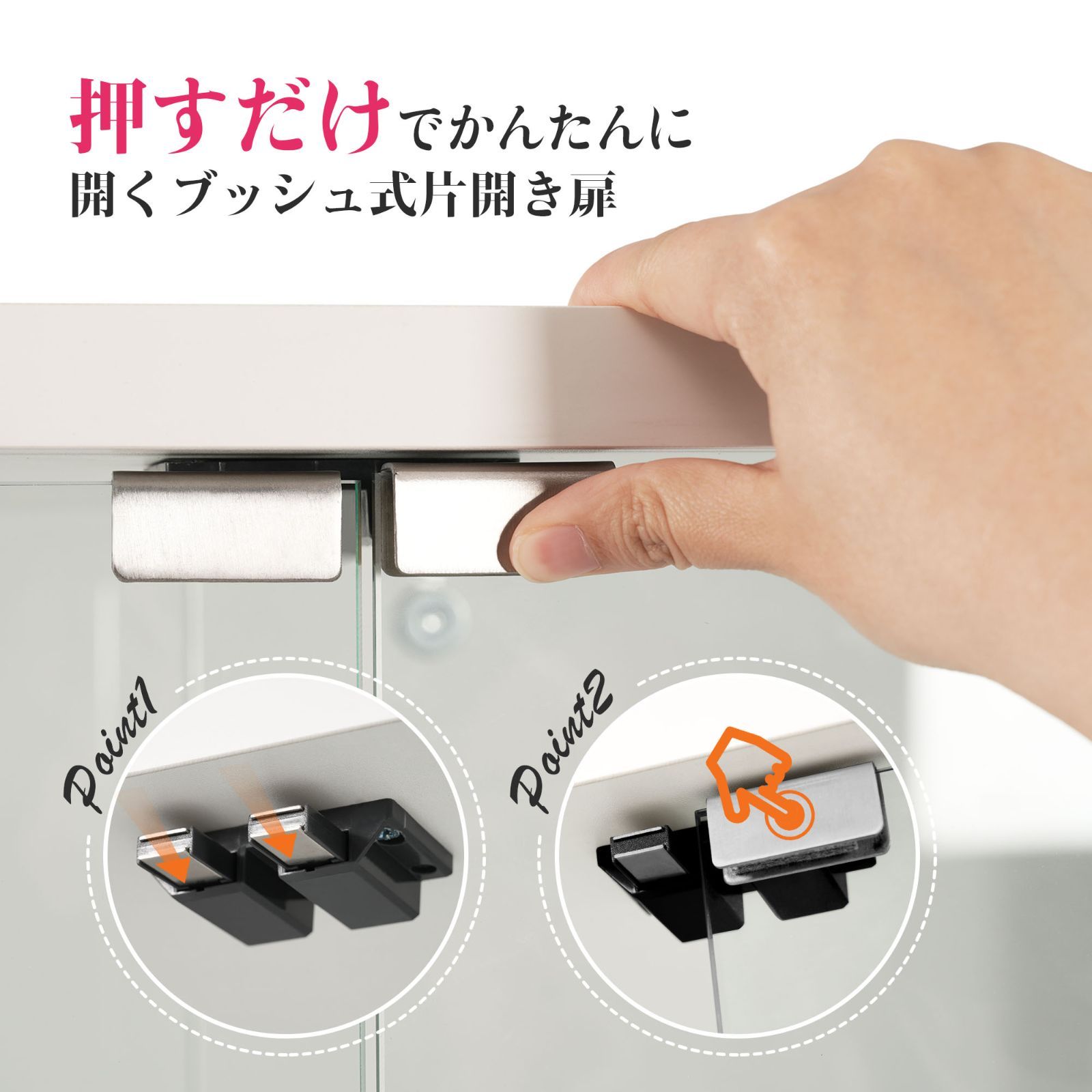 両扉ガラスキャビネット｜大型3段｜ホワイト｜強化ガラス｜幅80.5×奥行36.5×高さ125.5cm｜N515P280255W