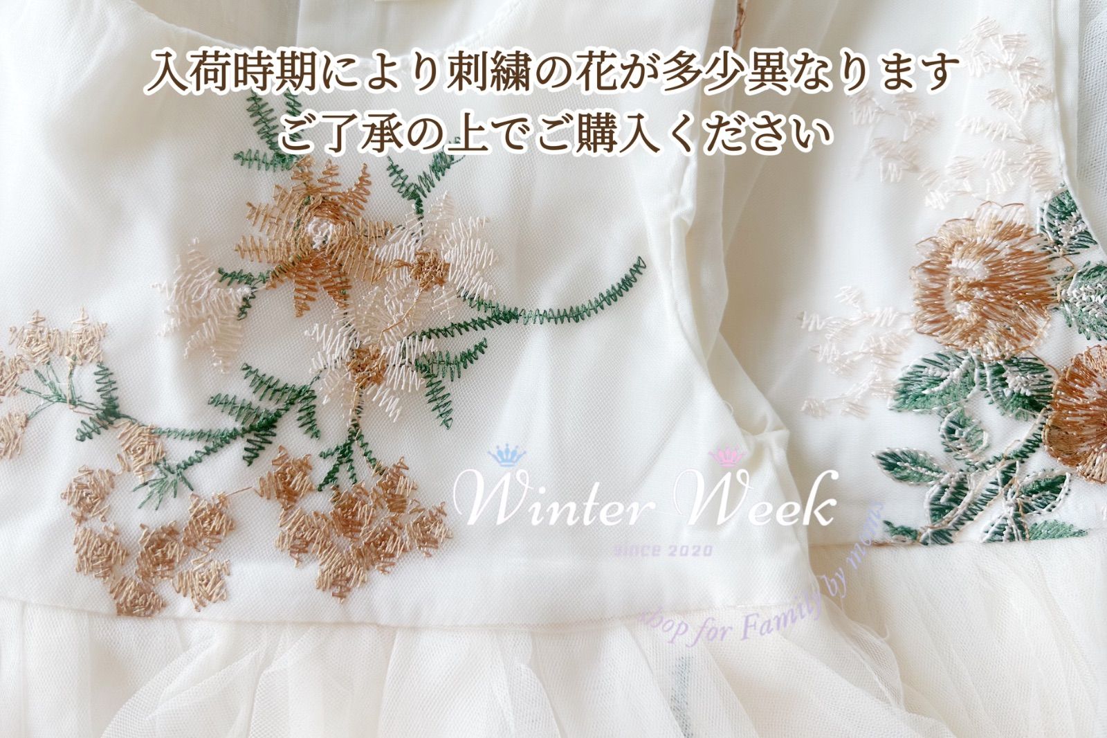 kdg1white 80 90 ベビードレス ベビードレスセレモニー ホワイト