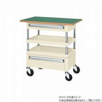 サカエ CSパールワゴン中量タイプ 引出し 天板付 アイボリー CSP-7582ACTFI
