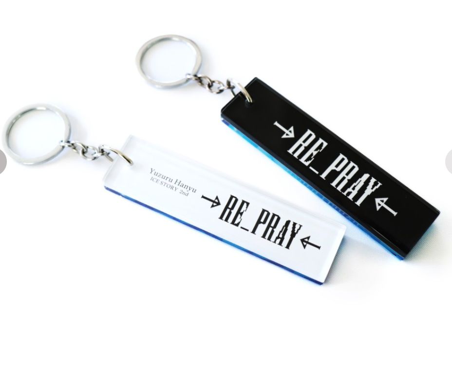 新品未使用】羽生結弦 RE_PRAY OFFICIAL GOODS 雑貨 アクリル
