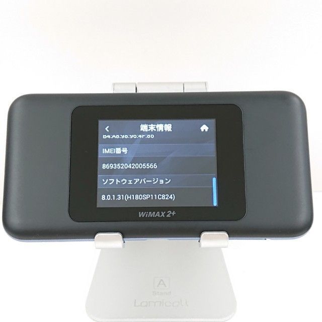 Speed Wi-Fi NEXT W06 ブラック Amazon | 【au版】Speed Wi-Fi NEXT W06 HWD37SKA ブラック