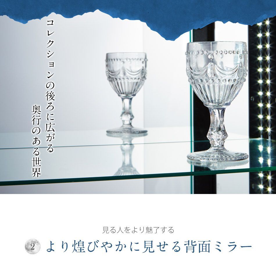 コレクションケース エース 2 フィギュア ケース LEDライト付き 鍵