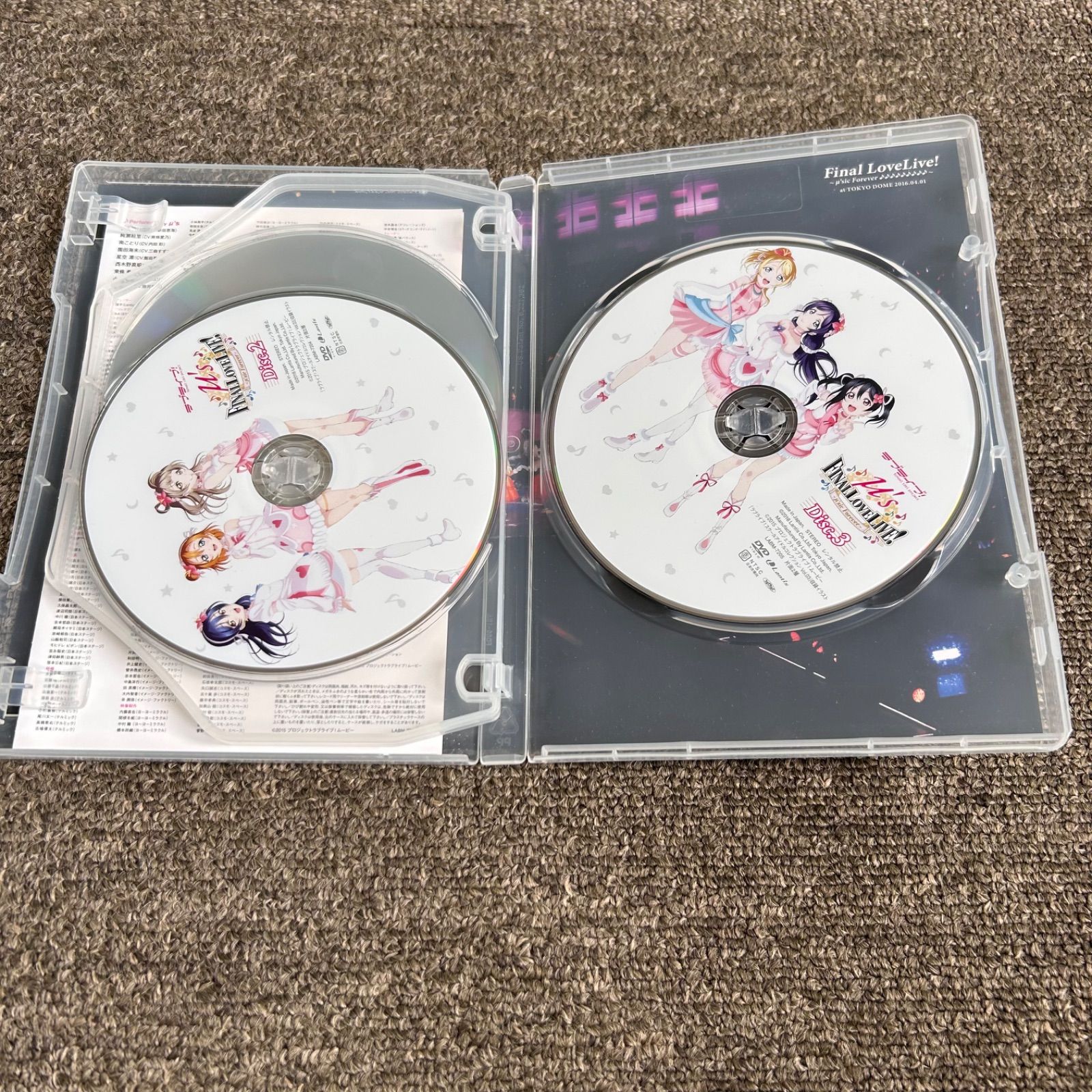 ラブライブ！ μ’s Final LoveLive! μ&#39;sic Forever Amazon.co.jp: ラブライブ! μ's Final LoveLive! 〜μ'sic
