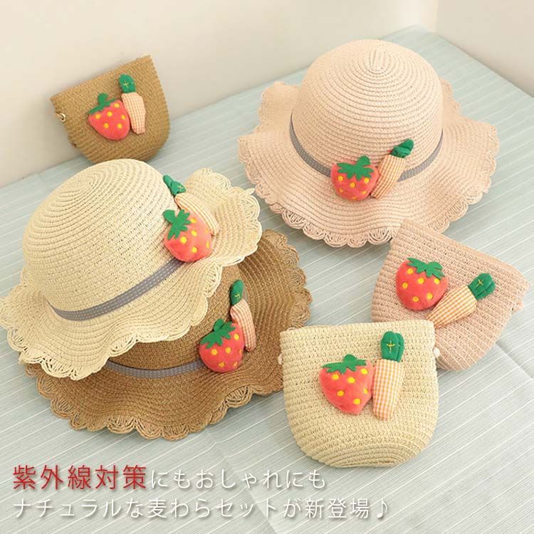 まとめ売り バッグ バニティ ポーチ クッション 傘 カチューシャ 麦わら帽子 CA ハチの巣カチューシャ(ONESIZE BEIGE): カチューシャ｜帽子