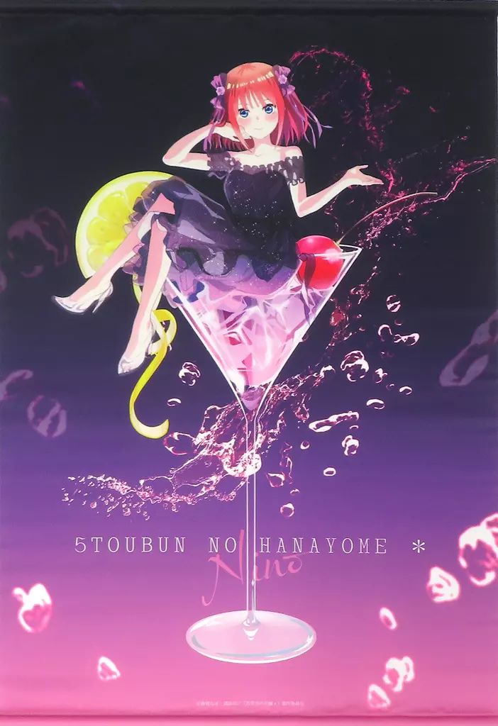 中古】タペストリー 中野二乃 B2タペストリー 「五等分の花嫁* ～幻想