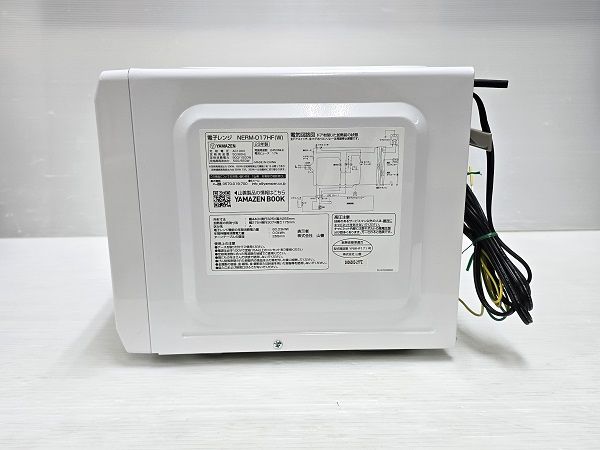 山善 YAMAZEN 電子レンジ NERM-017HF(W) 2024年製 50/60Hz 中古家電 電子レンジ 17L ホワイト | YAMAZEN | NERM-017HF-W | Joshin