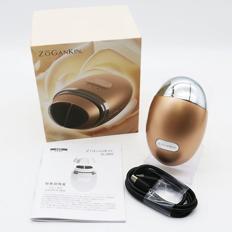 クールラボ株式会社 ZOGANKIN OVO ゾーガンキン オーヴォ CL-ZKO ER7-09-39