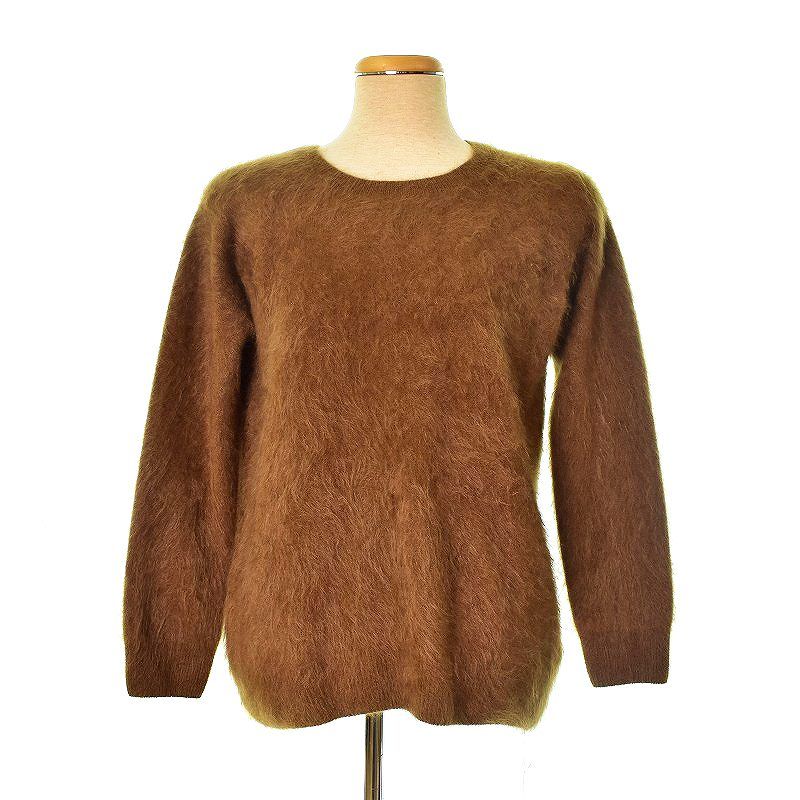 Deuxieme Classe ドゥーズィエムクラス カシミヤ シャギー ニット