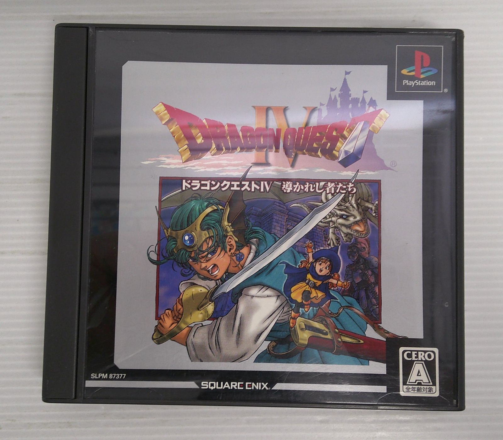 開封品】PSソフト ドラゴンクエストIV 導かれし者たち [アルティメット