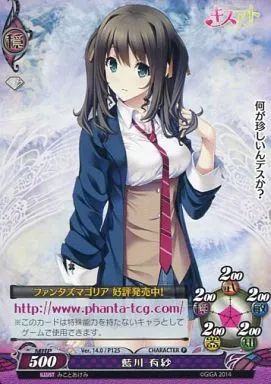 【ファンタズマゴリア】その先の物語サインセット＋おまけ【ばら売り可能】　ひまなつ Amazon.co.jp: 夏咲詠 サイン ひまなつラキカサインセット