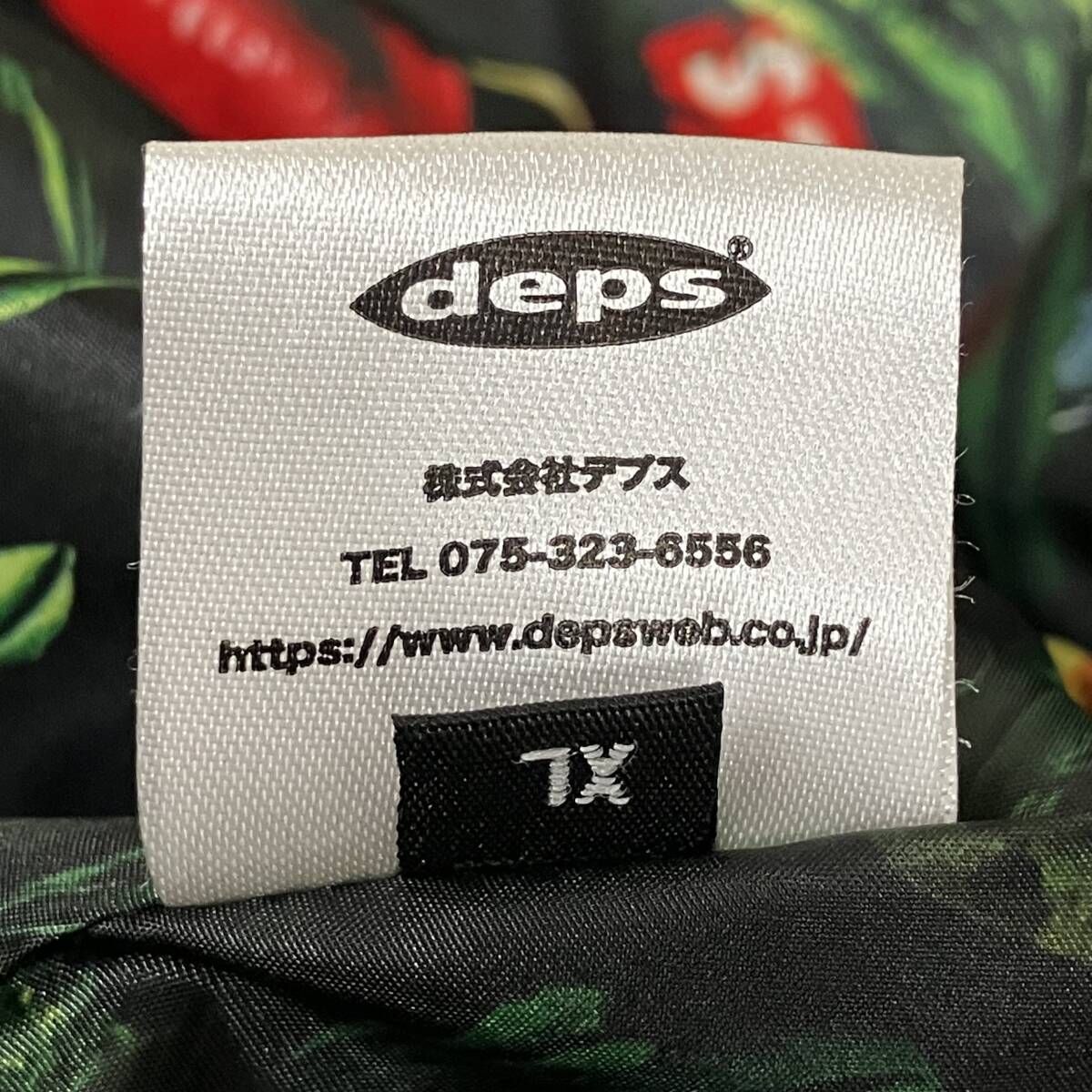 DEPS SQUARE DOWN JACKET BLACK デプス スクエア ジップアップ ダウン