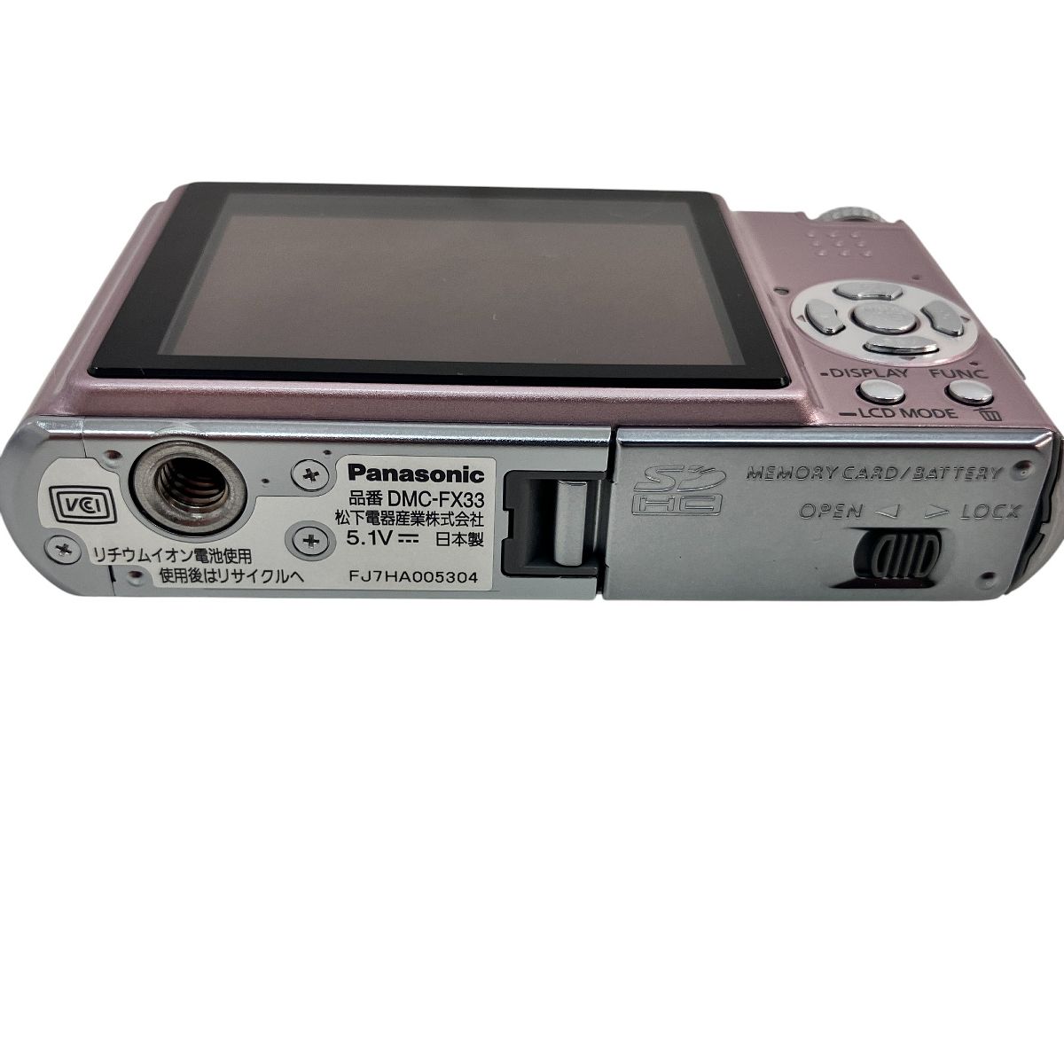 Panasonic DMC-FX33 LUMIX コンパクト デジタル カメラ コンデジ