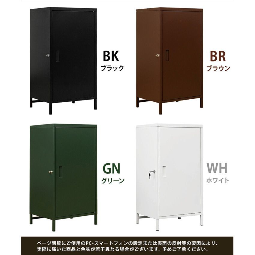  DELIO 宅配ボックス 大容量ハイタイプ JAC 95 4 color デリバリーボックス 防犯 宅配BOX 盗難防止ワイヤー その他 防犯 セーフティ