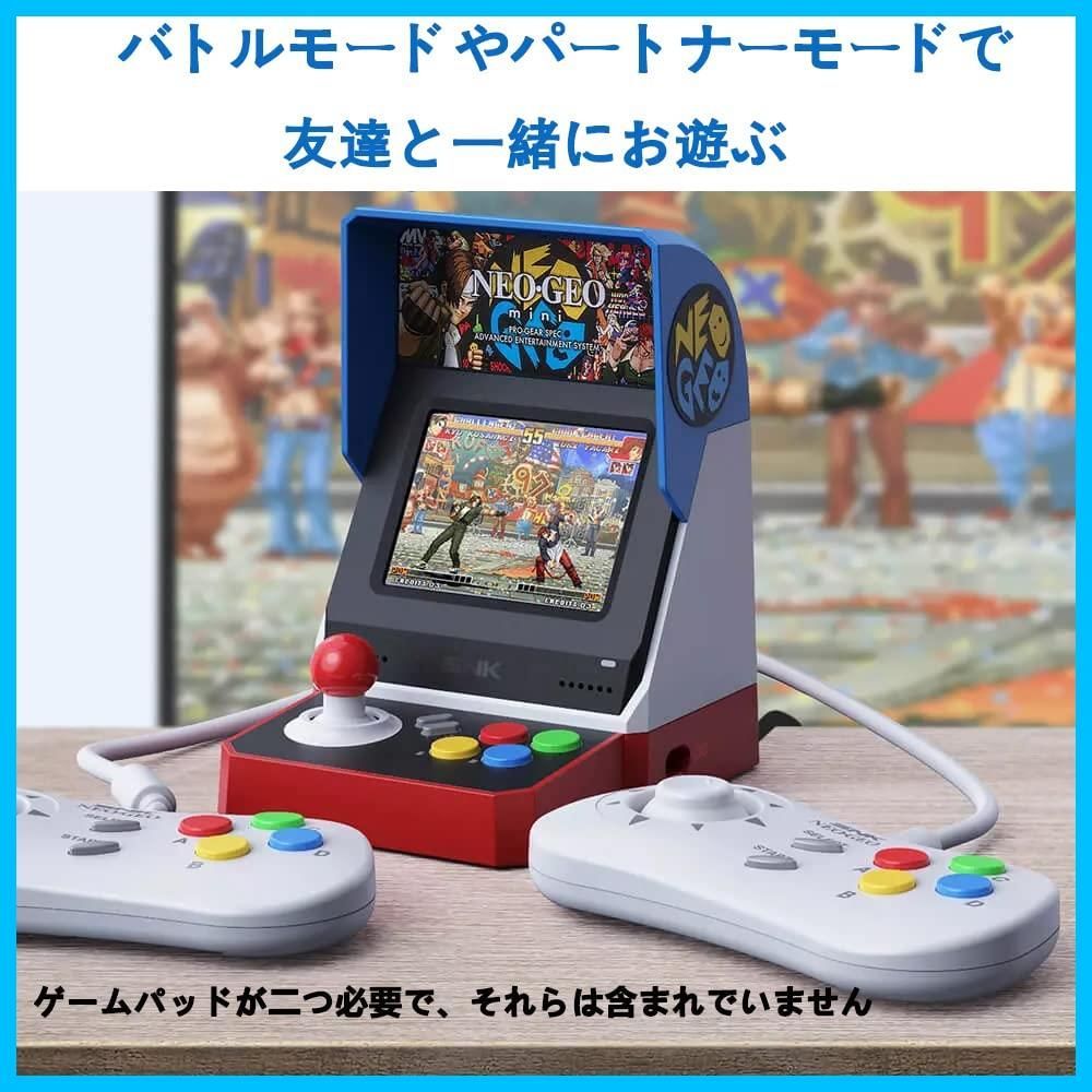 新着商品】NEOGEO Mini アジア版 ネオジオ ミニ 日本版 NEO GEO Mini