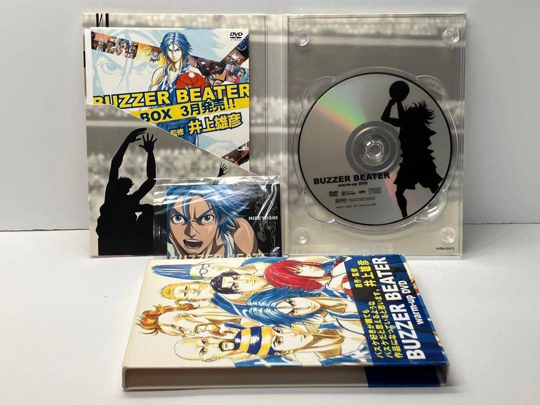 BUZZER BEATER warm-up DVD〈初回限定生産〉 - メルカリ