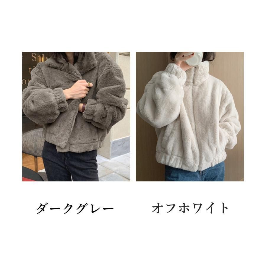 zz1112858a2db レディースボアブルゾン