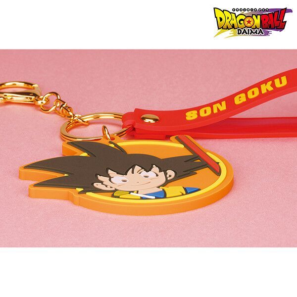 ドラゴンボール DAIMA 悟空(ミニ) ラバーマスコット付キーホルダー