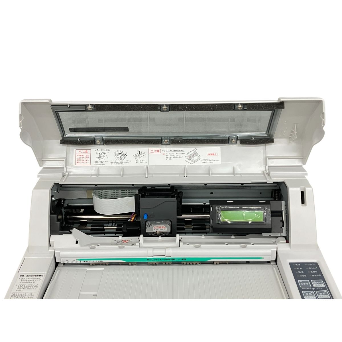 プリンター・複合機 OKI microline 5650 SU3-R 楽天市場】oki microline 5650su3－rの通販