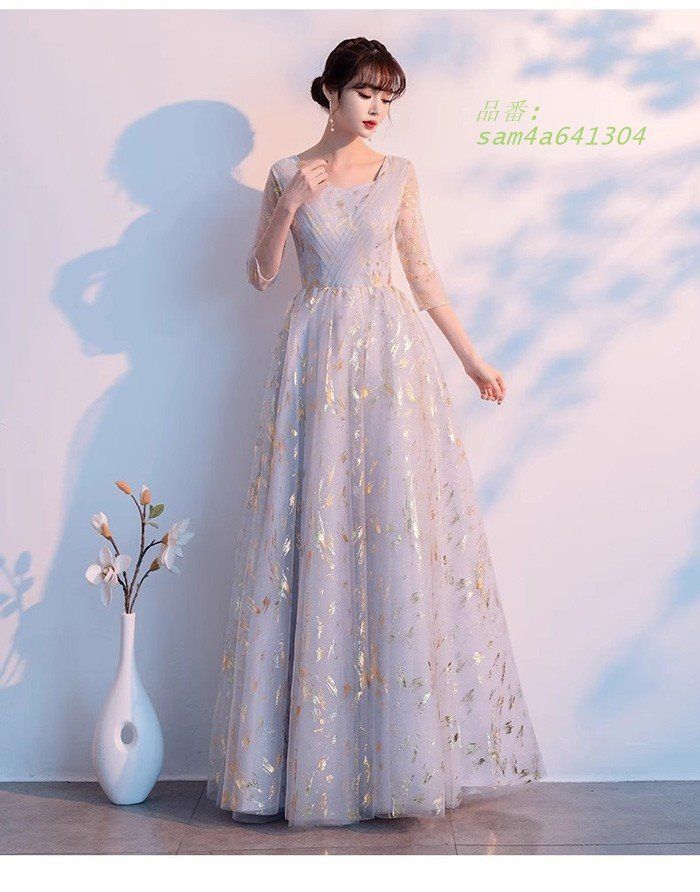 ワンピース am4a641304