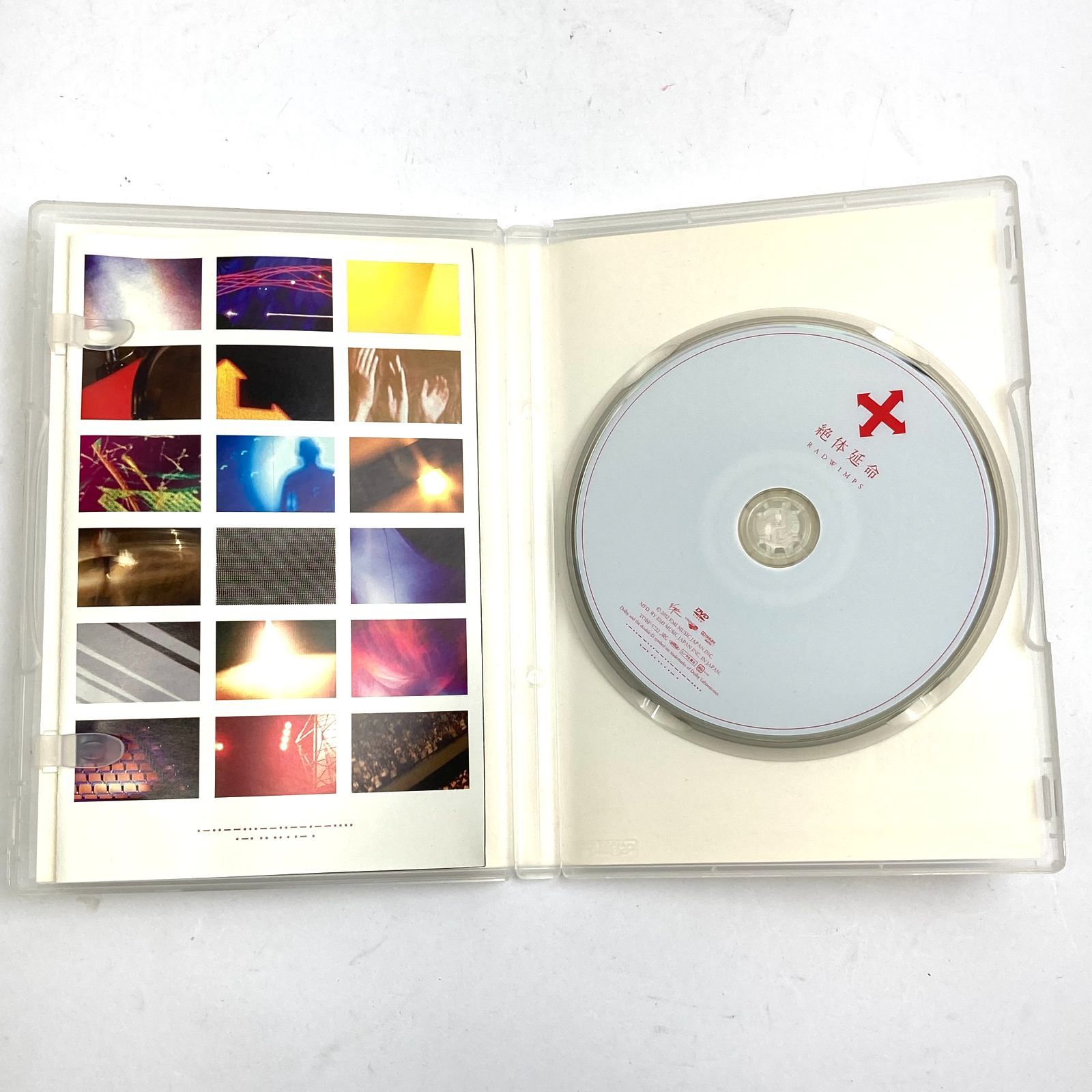 MUSIC | RADWIMPS OFFICIAL SITE｜ミュージック