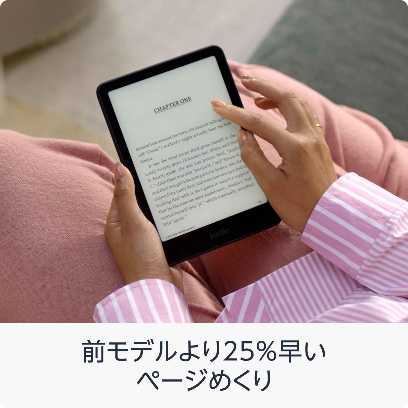 Paperwhite Kindle