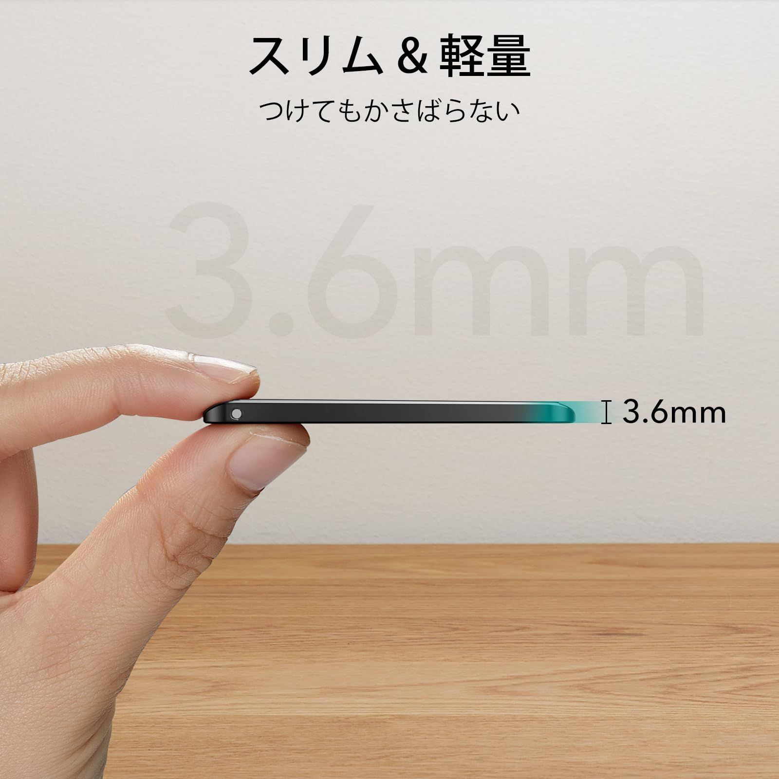 Samsung ブラック