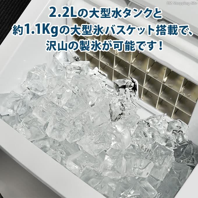 2営業日で発送