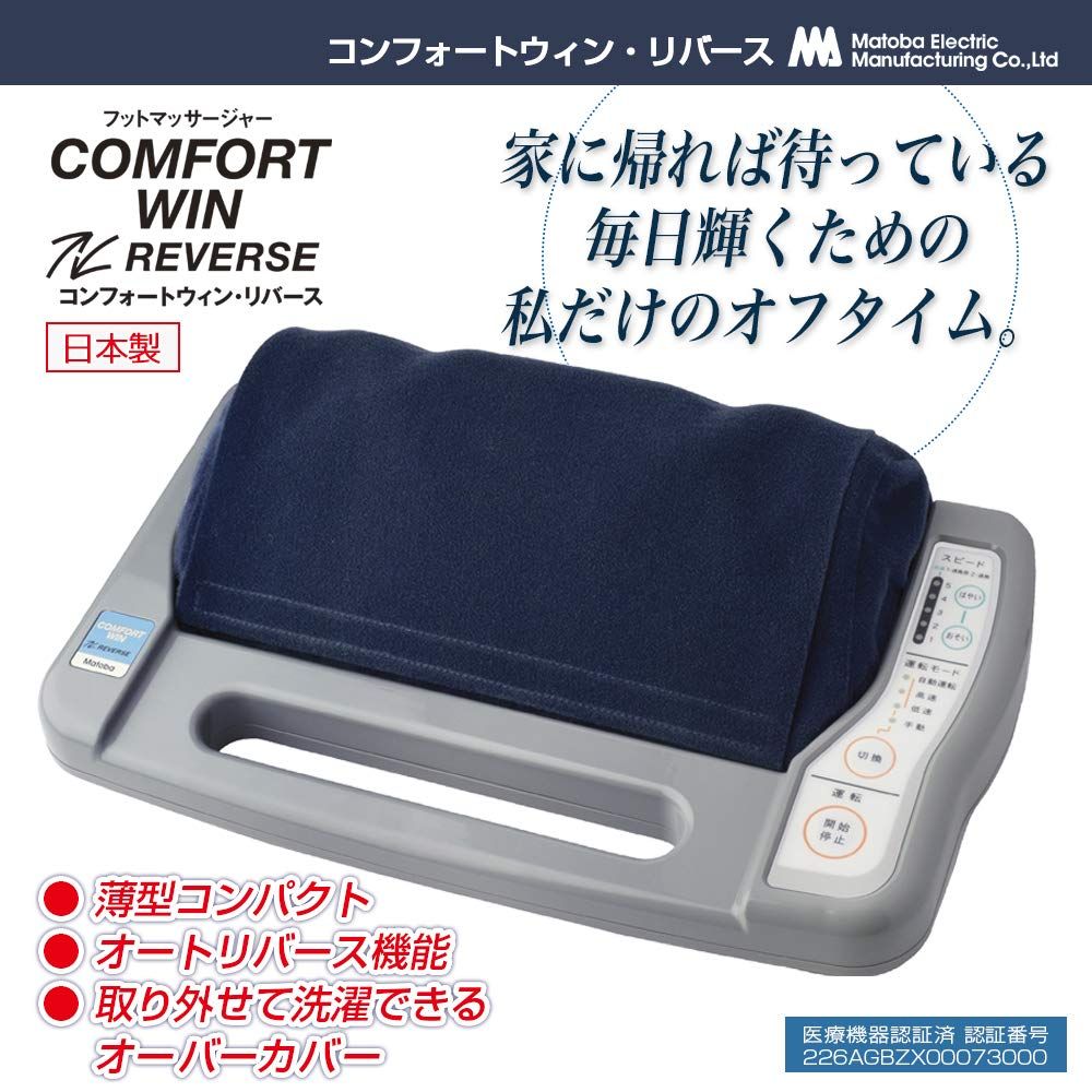 希少】レガルシィ社製 HHOガス 水素 酸素吸入機 Aタイプ(外部 希少】レガルシィ社製 HHOガス 水素 酸素吸入機 Aタイプ(外部