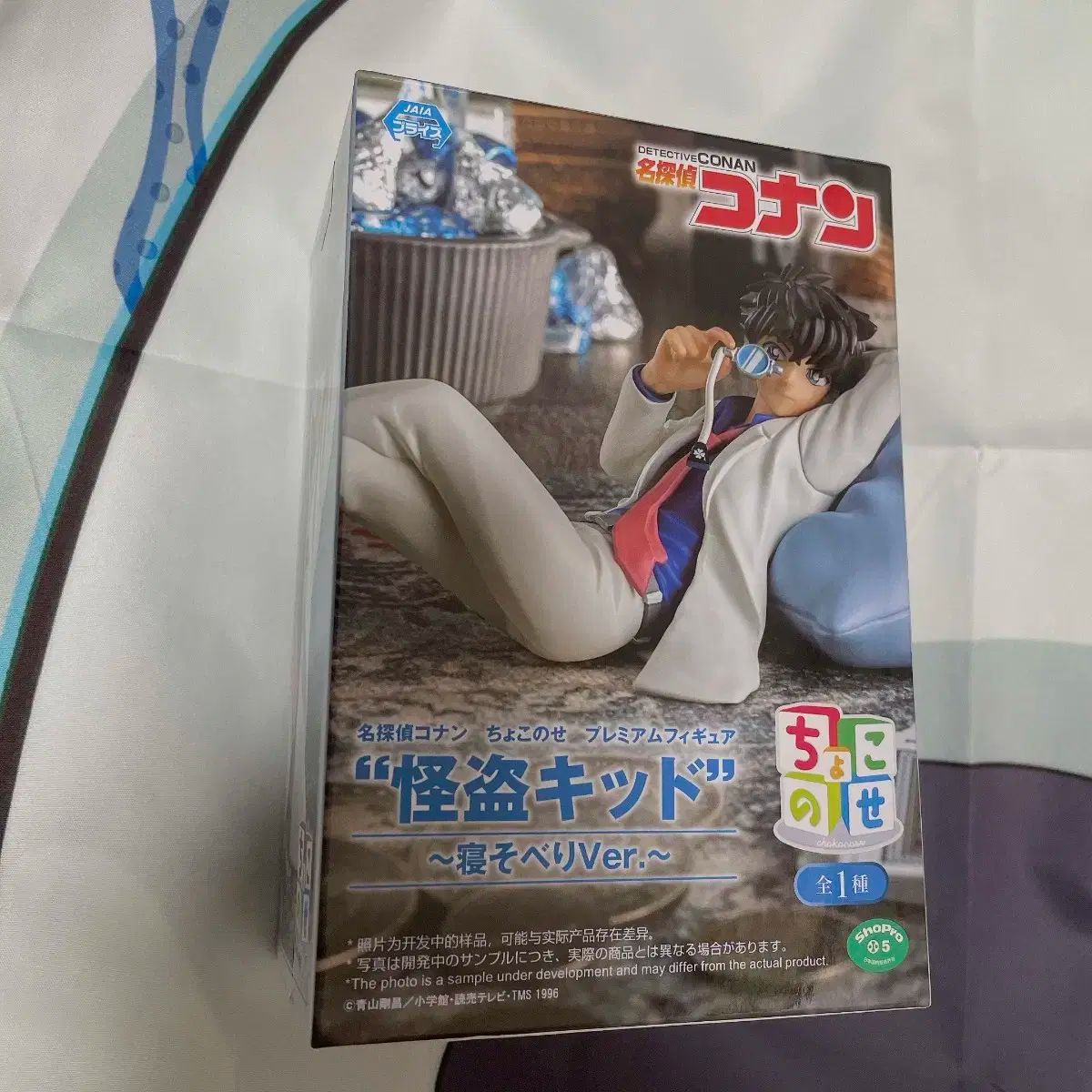 雷市場（ポンジャン）商品韓国直送】名探偵コナン(コナン) 怪盗キッド 