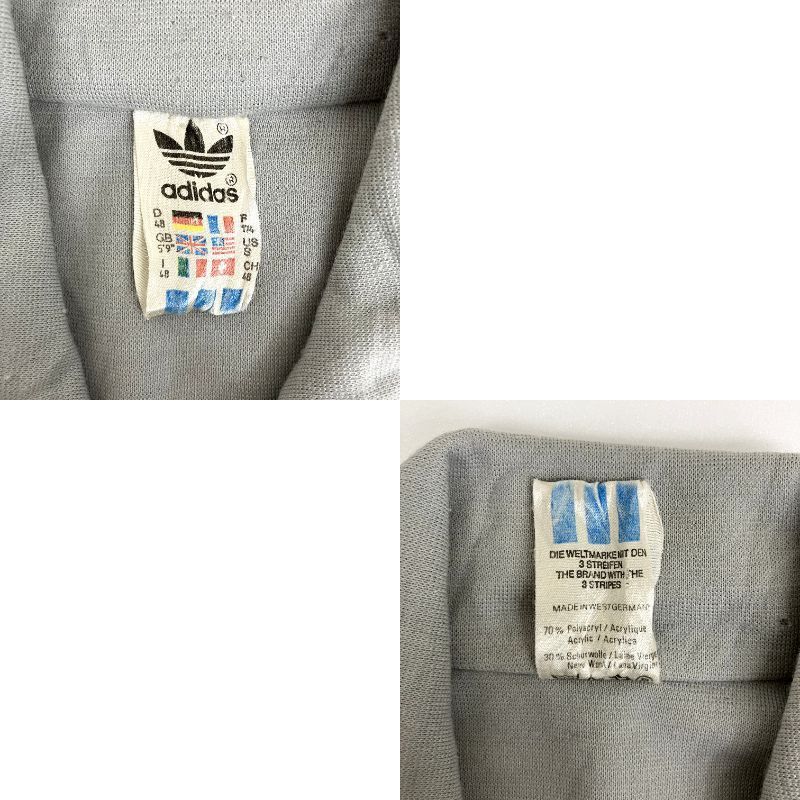 70s adidas アディダス トラックジャケット ガイコツ グレー